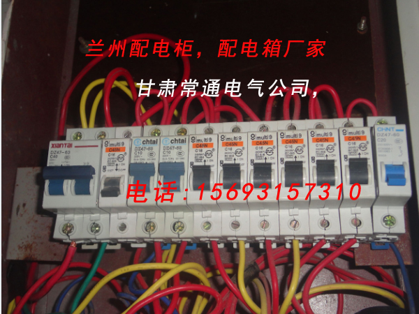 �����䣬��������䰲�b���������_�İ��b�D